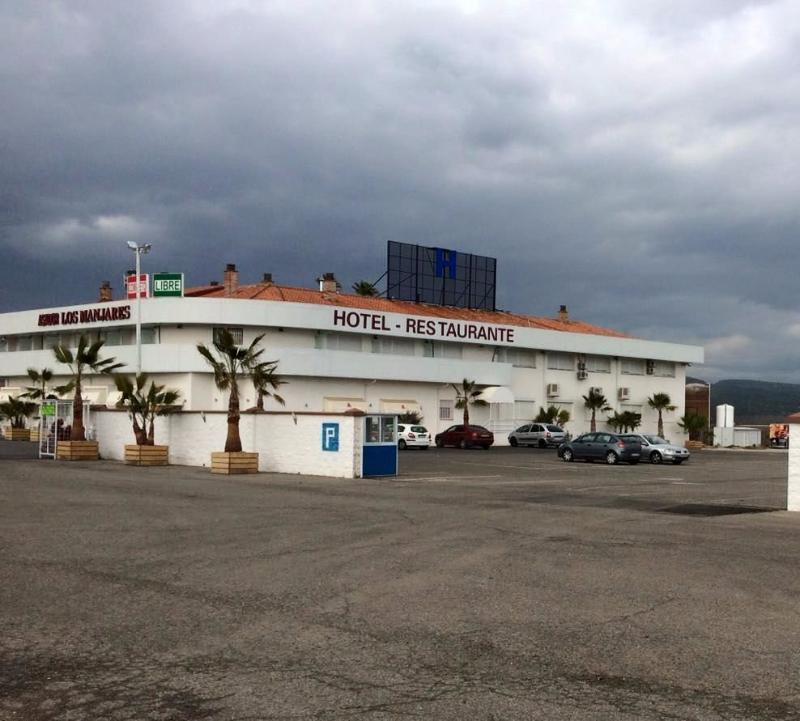 Hacienda Guadalquivir Hotel Cordoba Exterior photo